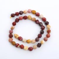 Yolk Stone Bead, Round, polished, Star Cut Faceted & DIY mixed colors Approx 14.96 Inch 