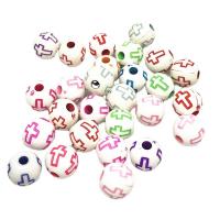 Acrylic Jewelry Beads, Round, stoving varnish, with cross pattern & DIY mixed colors 