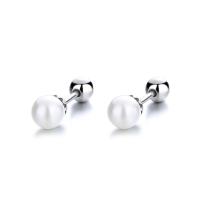 South Sea Shell Stud Earrings, 925 Sterling Silver, with Shell Pearl, Round, plated & for woman 