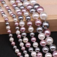 Peties perles de la mer du sud, Shell Pearl, Rond, DIY & normes différentes pour le choix, couleurs mélangées Environ 38-40 cm, Vendu par brin