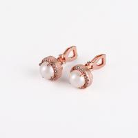 Boucle d'oreille de Clip en alliage de zinc, avec Plastique ABS perle, Placage, bijoux de mode & pour femme & avec strass, couleur or rose Vendu par paire