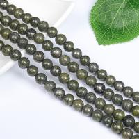 Perles en serpentine russe, Rond, DIY & normes différentes pour le choix, vert, Vendu par brin