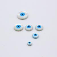 White Lip Shell Beads, Round, fashion jewelry & DIY & evil eye pattern & enamel 