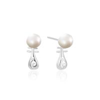 Freshwater Pearl Stud Earring, 925 Sterling Silver, with Freshwater Pearl, platinum plated, fashion jewelry & for woman, original color 