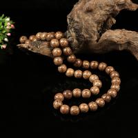 Perles de coco, noix de coco, Rond, DIY Environ 35 cm, Vendu par brin