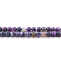Natural Lace Agate Beads, Round, polished, DIY & frosted, purple Approx 38 cm 