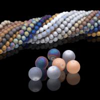 Perles de verre mat, Des billes de verre, Rond, DIY & givré, plus de couleurs à choisir, 8mm Environ 16 pouce, Vendu par brin