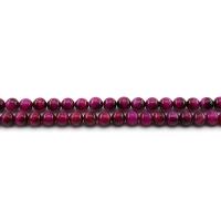 Tiger Eye Beads, Round, polished, DIY rose carmine Approx 38 cm 