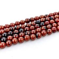 Бусины из камня махагон-обсидиан, коричневато-красный обсоди, Круглая, полированный, DIY & разный размер для выбора, разноцветный, длина:Приблизительно 15.35 , продается Strand