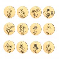 Stainless Steel Pendants, 304 Stainless Steel, Round, Vacuum Ion Plating, DIY & with flower pattern 20mm 