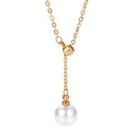 South Sea Shell Necklace, Brass, with Shell Pearl, with 1.96 inch extender chain, plated & for woman Approx 15.75 Inch 