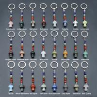 Edelstein Karabiner mit Schlüsselringen, mit Eisen, Pilz, silberfarben plattiert, verschiedenen Materialien für die Wahl & unisex, keine, 105mm, verkauft von PC