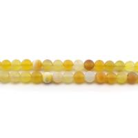Natural Lace Agate Beads, Round, polished, DIY & frosted, yellow Approx 38 cm 