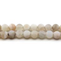 Natural Lace Agate Beads, Round, polished, DIY & frosted, white Approx 38 cm 