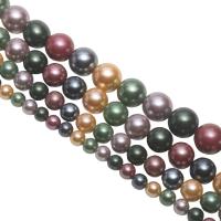 Peties perles de la mer du sud, Shell Pearl, Rond, Placage, DIY & normes différentes pour le choix, couleurs mélangées Environ 15.75 pouce, Vendu par brin