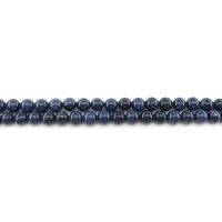 Gefärbter Marmor Perlen, rund, poliert, DIY, schwarzblau, 10mm, ca. 38PCs/Strang, verkauft von Strang