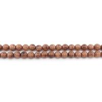 Gefärbter Marmor Perlen, rund, poliert, DIY, Kaffeefarbe, 10mm, ca. 38PCs/Strang, verkauft von Strang