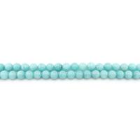 Gefärbter Marmor Perlen, rund, poliert, DIY, himmelblau, 10mm, ca. 38PCs/Strang, verkauft von Strang