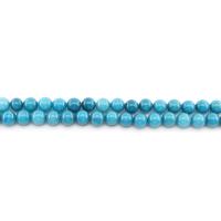 Gefärbter Marmor Perlen, rund, poliert, DIY, blau, 10mm, ca. 38PCs/Strang, verkauft von Strang