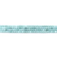 Gefärbter Marmor Perlen, rund, poliert, DIY & facettierte, seeblau, 4mm, ca. 90PCs/Strang, verkauft von Strang