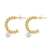 Edelstahl Perle Stud Ohrring, 304 Edelstahl, mit Kunststoff Perlen, Vakuum-Ionen-Beschichtung, Modeschmuck & für Frau, goldfarben, 16.3x22mm, verkauft von Paar