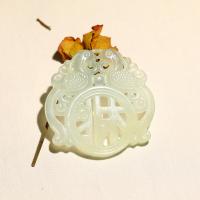 jade de nouvelle montagne Pendentif, canard mandarin, gravé, DIY, vert Vendu par sac