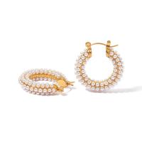 Edelstahl Hoop Ohrringe, 304 Edelstahl, mit ABS-Kunststoff-Perlen, Vakuum-Ionen-Beschichtung, Modeschmuck & für Frau, goldfarben, 27x25mm, verkauft von Paar