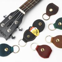 Full Grain Cowhide Leather Multifunctional Key Chain, with Iron, Unisex 