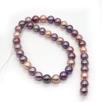 Round Cultured Freshwater Pearl Beads, DIY, multi-colored, 9-10mm Approx 14.96 Inch 