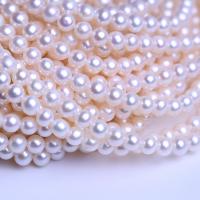 Round Cultured Freshwater Pearl Beads, DIY white Approx 15 Inch 