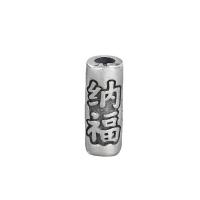 Thailand Sterling Silver Spacer Bead, Column, Antique finish, DIY silver color Approx 2.5mm 