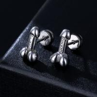 Stainless Steel Stud Earring, 316L Stainless Steel, plated, fashion jewelry & Unisex 