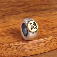 Thailand Sterling Silver Spacer Bead, with Brass, Rondelle, Antique finish, DIY, silver color Approx 7mm 
