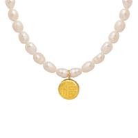 Natural Freshwater Pearl Necklace, with Titanium Steel, with 1.97inch extender chain, gold color plated, fashion jewelry & for woman, golden, 4mm,9mm Approx 15.35 Inch 