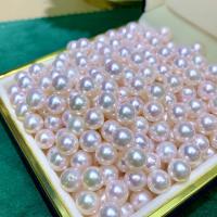 Round Cultured Freshwater Pearl Beads, DIY white 