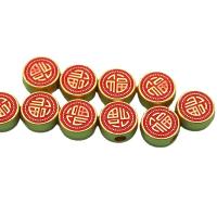 Enamel Zinc Alloy Beads, Flat Round, sang gold plated, DIY, red, 10mm 
