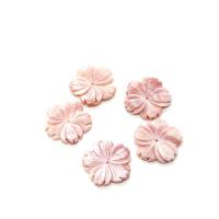Natural Pink Shell Beads, Flower, Carved, DIY pink 