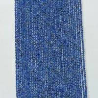 Сочетание цвета кварц бусы, кианит, Круглая, натуральный, разный размер для выбора & граненый, голубой, длина:Приблизительно 14.96 дюймовый, продается Strand