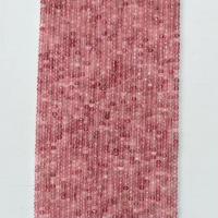 Сочетание цвета кварц бусы, Клубника Кварцевые, Круглая, натуральный, разный размер для выбора & граненый, розовый, длина:Приблизительно 14.96 дюймовый, продается Strand