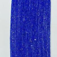 Natürliche blaue Achat Perlen, Blauer Achat, rund, verschiedene Größen vorhanden & facettierte, blau, Länge:ca. 14.96 ZollInch, verkauft von Strang