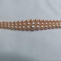 Perlas Arroz Freshwater, Perlas cultivadas de agua dulce, Bricolaje, más colores para la opción, longitud:aproximado 39 cm, Vendido por Sarta
