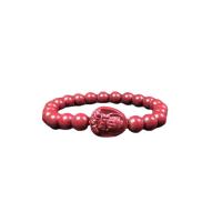 Mode Bracelet à cinabre, unisexe, rouge vermeil, 8mm Environ 7.48 pouce, Vendu par PC