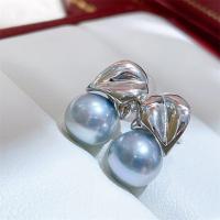 Naturel Akoya perles de culture Boucles d'oreilles, perles Akoya cultivées, avec laiton, bijoux de mode & pour femme, bleu, 8-8.5mm, Vendu par paire