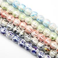 Placage Perle Porcelaine, DIY, plus de couleurs à choisir, 12mm, Environ Vendu par sac[