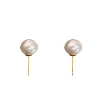 Plastic Earnut, Plastic Pearl, Round, fashion jewelry & for woman, 12mm 