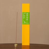 Natural Perfume Incense Stick, handmade, for home and office 210mm 