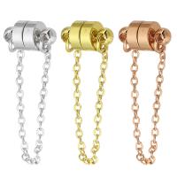 Brass Magnetic Clasp, plated, fashion jewelry & DIY 32mm 