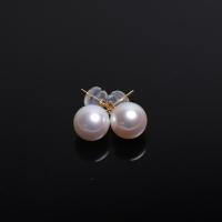 Naturel Akoya perles de culture Boucles d'oreilles, perles Akoya cultivées, bijoux de mode & normes différentes pour le choix & pour femme, plus de couleurs à choisir, Vendu par paire