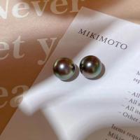 Akoya Zuchtperlen Perlen, kein Loch, 10-11mm, verkauft von Paar