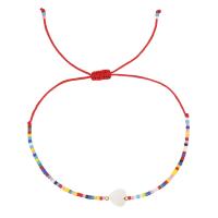 Bracelets Bijoux en verre, Seedbead, avec Cordon de noeud & coquille, coeur, Réglable & pour femme, plus de couleurs à choisir Environ 28 cm, Vendu par PC